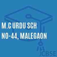 M.C Urdu Sch No-44, Malegaon Middle School Logo