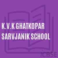 K.V.K Ghatkopar Sarvjanik School Logo