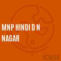 Mnp Hindi D N Nagar Middle School Logo