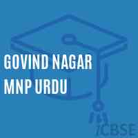 Govind Nagar Mnp Urdu Middle School Logo