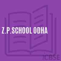 Z.P.School Odha Logo