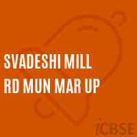 Svadeshi Mill Rd Mun Mar Up Middle School Logo