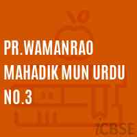 Pr.Wamanrao Mahadik Mun Urdu No.3 Middle School Logo