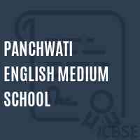 Panchwati English Medium School Logo
