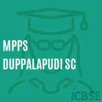 Mpps Duppalapudi Sc Primary School Logo