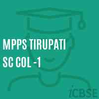 Mpps Tirupati Sc Col -1 Primary School Logo