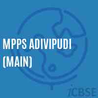 Mpps Adivipudi (Main) Primary School Logo