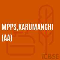 Mpps,Karumanchi (Aa) Primary School Logo