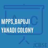 Mpps,Bapuji Yanadi Colony Primary School Logo