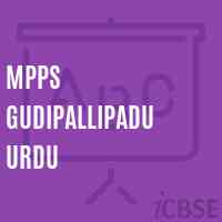 Mpps Gudipallipadu Urdu Primary School Logo