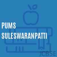 Pums Suleswaranpatti Middle School Logo