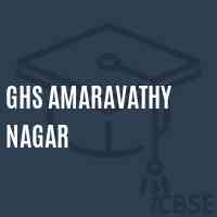 Ghs Amaravathy Nagar Secondary School Logo