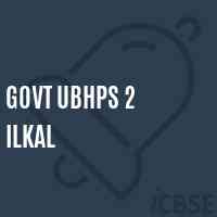 Govt Ubhps 2 Ilkal Middle School Logo