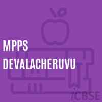 Mpps Devalacheruvu Primary School Logo