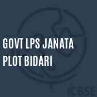 Govt Lps Janata Plot Bidari Primary School Logo