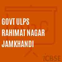 Govt Ulps Rahimat Nagar Jamkhandi Primary School Logo