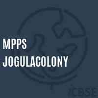Mpps Jogulacolony Primary School Logo