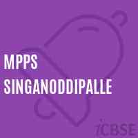 Mpps Singanoddipalle Primary School Logo