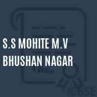 S.S Mohite M.V Bhushan Nagar Secondary School Logo