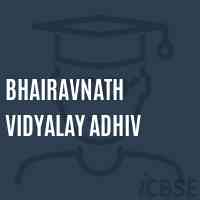 Bhairavnath Vidyalay Adhiv High School Logo