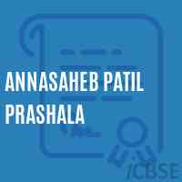 Annasaheb Patil Prashala High School Logo