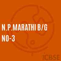 N.P.Marathi B/g No-3 Primary School Logo