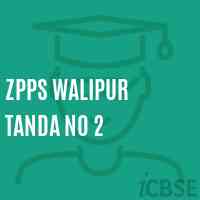 Zpps Walipur Tanda No 2 Primary School Logo