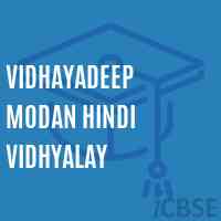 Vidhayadeep Modan Hindi Vidhyalay Middle School Logo