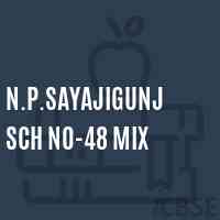 N.P.Sayajigunj Sch No-48 Mix Middle School Logo