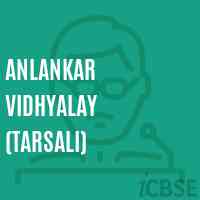 Anlankar Vidhyalay (Tarsali) Primary School Logo