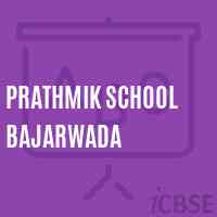 Prathmik School Bajarwada Logo