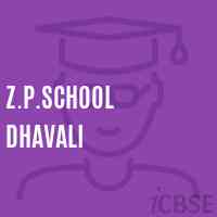Z.P.School Dhavali Logo