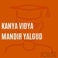 Kanya Vidya Mandir Yalgud Middle School Logo
