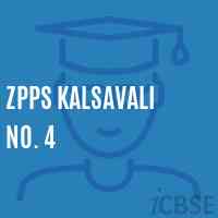 Zpps Kalsavali No. 4 Primary School Logo