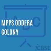 Mpps Oddera Colony Primary School Logo