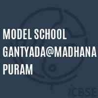 Model School Gantyada@madhanapuram Logo
