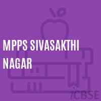Mpps Sivasakthi Nagar Primary School Logo