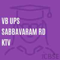 Vb Ups Sabbavaram Rd Ktv Middle School Logo