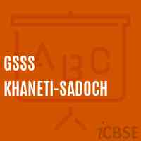 Gsss Khaneti-Sadoch High School Logo