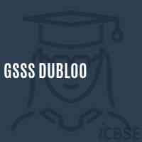 Gsss Dubloo High School Logo