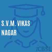 S.V.M. Vikas Nagar Secondary School Logo