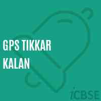 Gps Tikkar Kalan Primary School Logo
