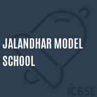 Jalandhar Model School Logo