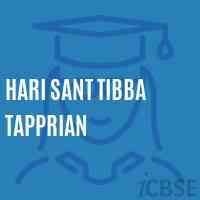Hari Sant Tibba Tapprian Primary School Logo