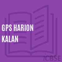 Gps Harion Kalan Primary School Logo
