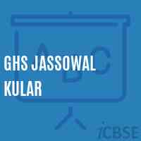 Ghs Jassowal Kular High School Logo