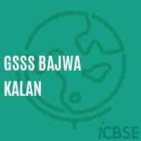 Gsss Bajwa Kalan High School Logo