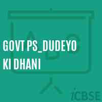 Govt Ps_Dudeyo Ki Dhani Primary School Logo