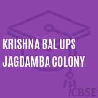 Krishna Bal Ups Jagdamba Colony Middle School Logo