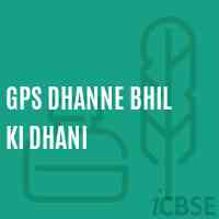 Gps Dhanne Bhil Ki Dhani Primary School Logo
